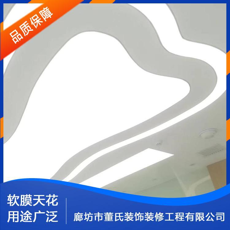 软膜天花 山西朔州洗浴软膜天花吊顶 洗浴软膜天花吊顶厂家