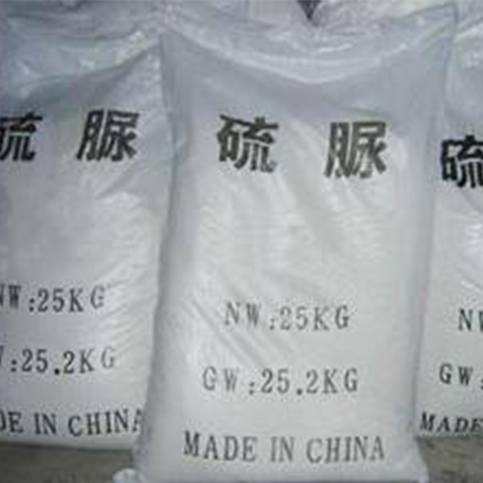 现货出售高含量硫脲 国标硫脲厂家直供