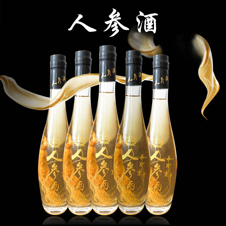 亳州市今生缘酒业有限责任公司 长白山人参酒 古井镇白酒批发 东北