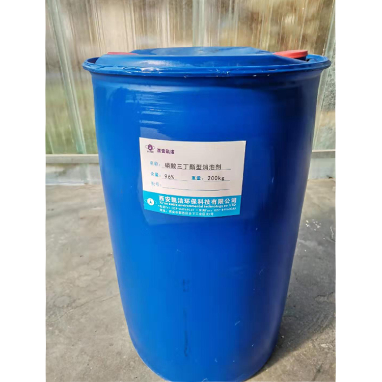 磷酸三异丁酯型消泡剂 磷酸三丁酯 有机硅高效消泡剂