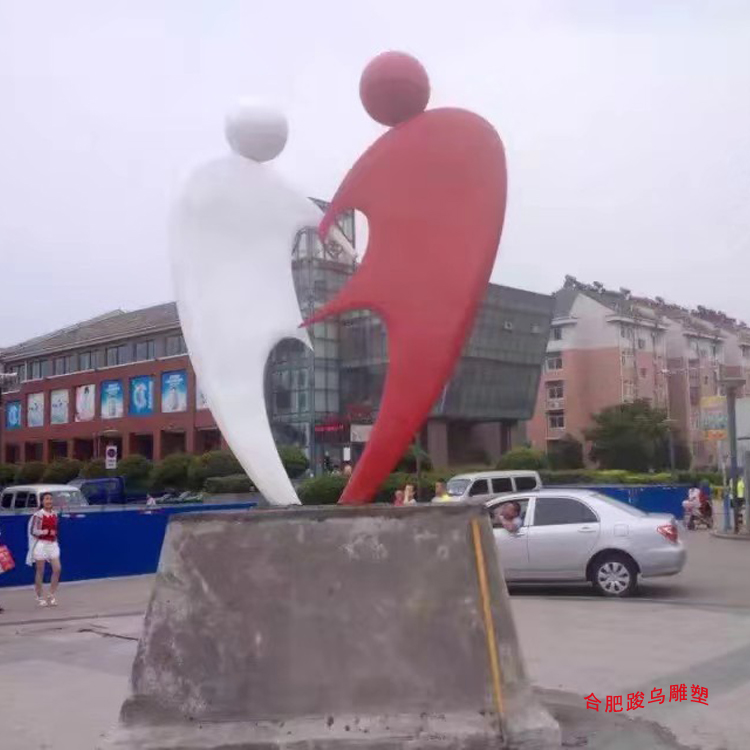残疾人学校不锈钢雕塑 www.jx188.com