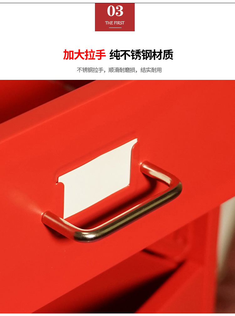 文件柜铁皮活动柜多斗矮柜桌下收纳柜全钢办公家用多用途小抽屉