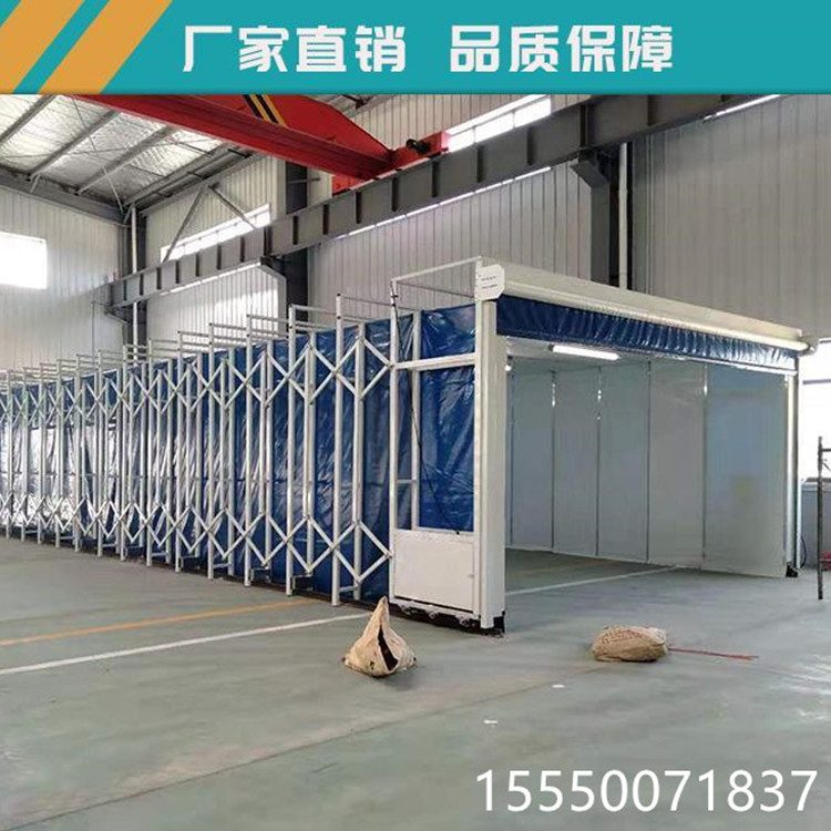 环保型移动伸缩房厂家 可折叠移动式大型工件喷烤漆房