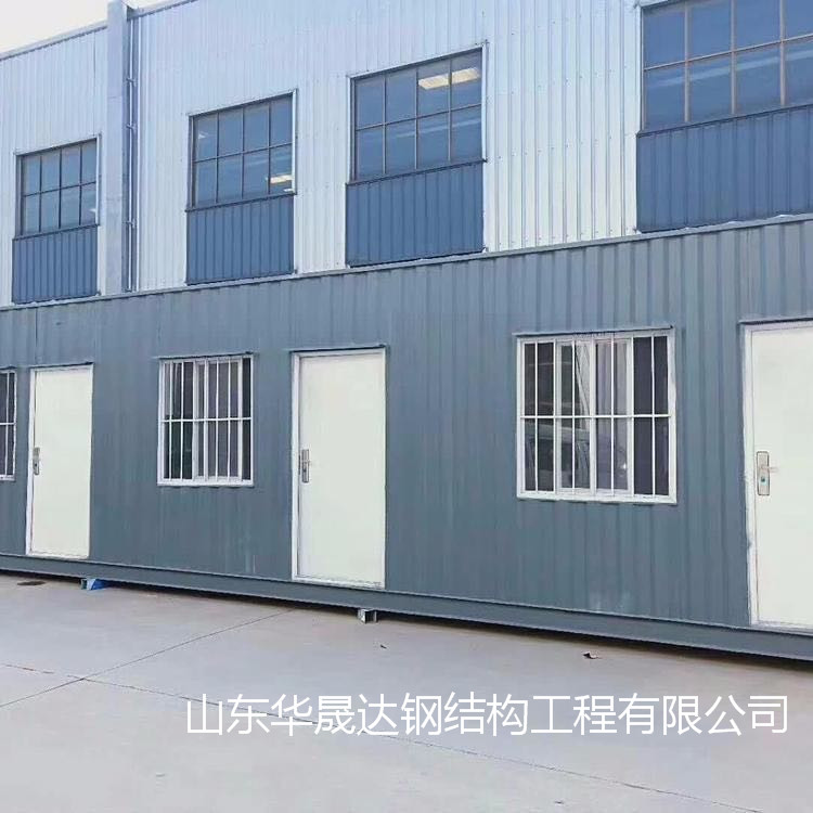 济宁工地范围内供应打包箱房打包房打包式集装箱打包箱一个多少钱打包