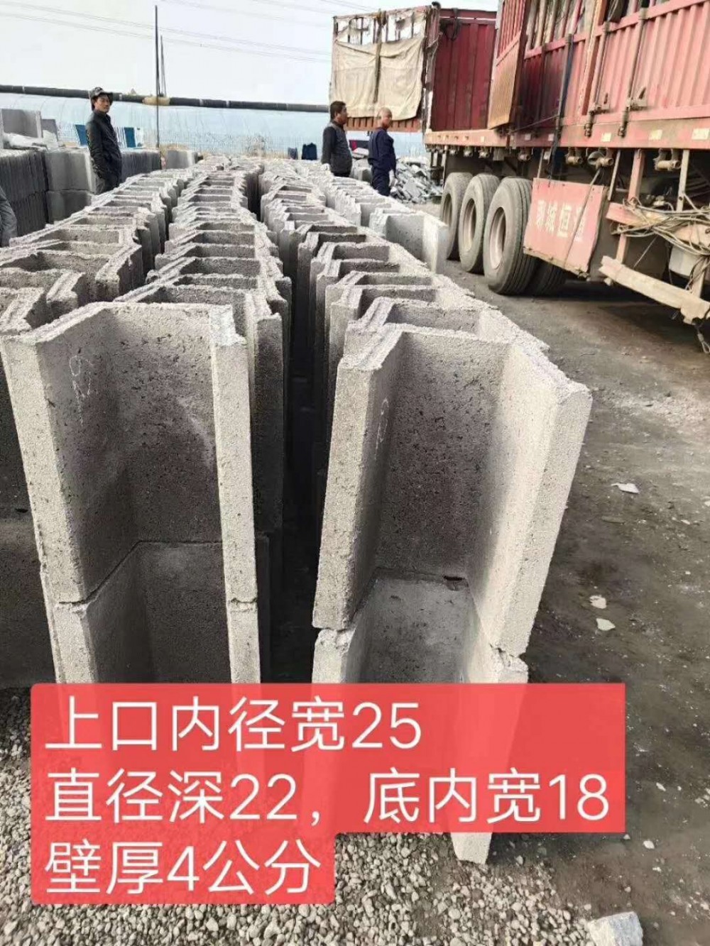 供应水泥预制u型槽混凝土u型槽平底u型槽u型槽排水槽拼插u型槽厂家