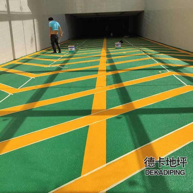 地库入口防滑坡道 沈阳无振动防滑坡道 车库环氧防滑坡道 德卡地坪