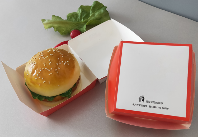 免折汉堡盒成型外卖小吃盒汉堡打包盒食品包装快餐纸盒定制