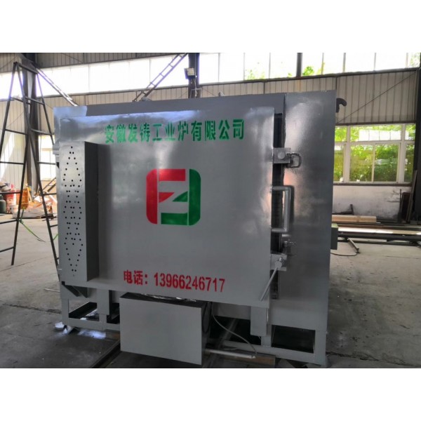 安徽发铸工业炉有限公司 蓄热式焙烧炉 模壳焙烧炉 燃气式焙烧炉燃气