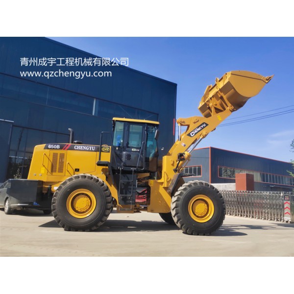 小型装载车_小型矿用装载机_上游型工矿用小型蒸汽机车
