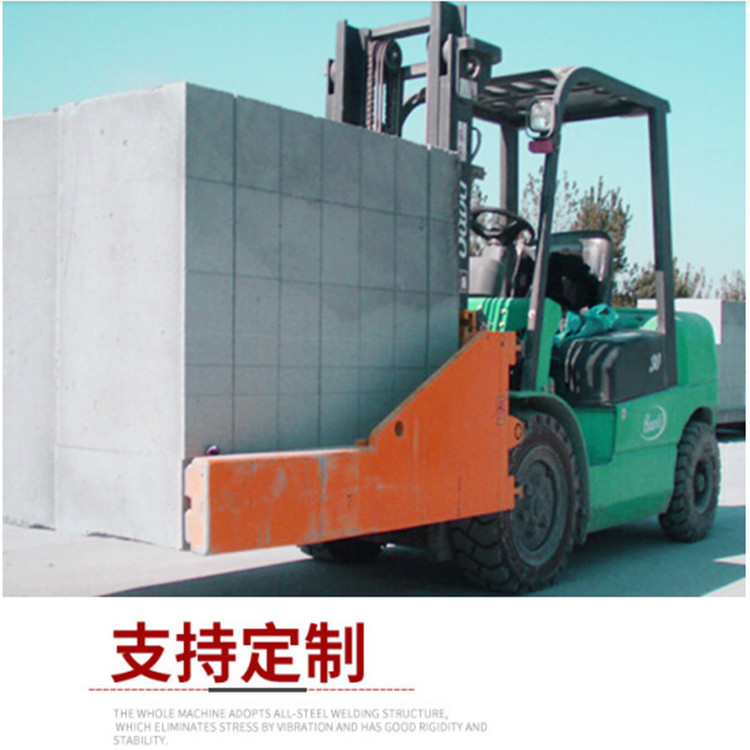 叉车式灰沙蒸养标砖抱砖机加气块新型全自动夹砖机定制改造装砖机修改