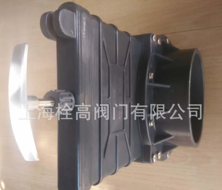 upvc闸阀4